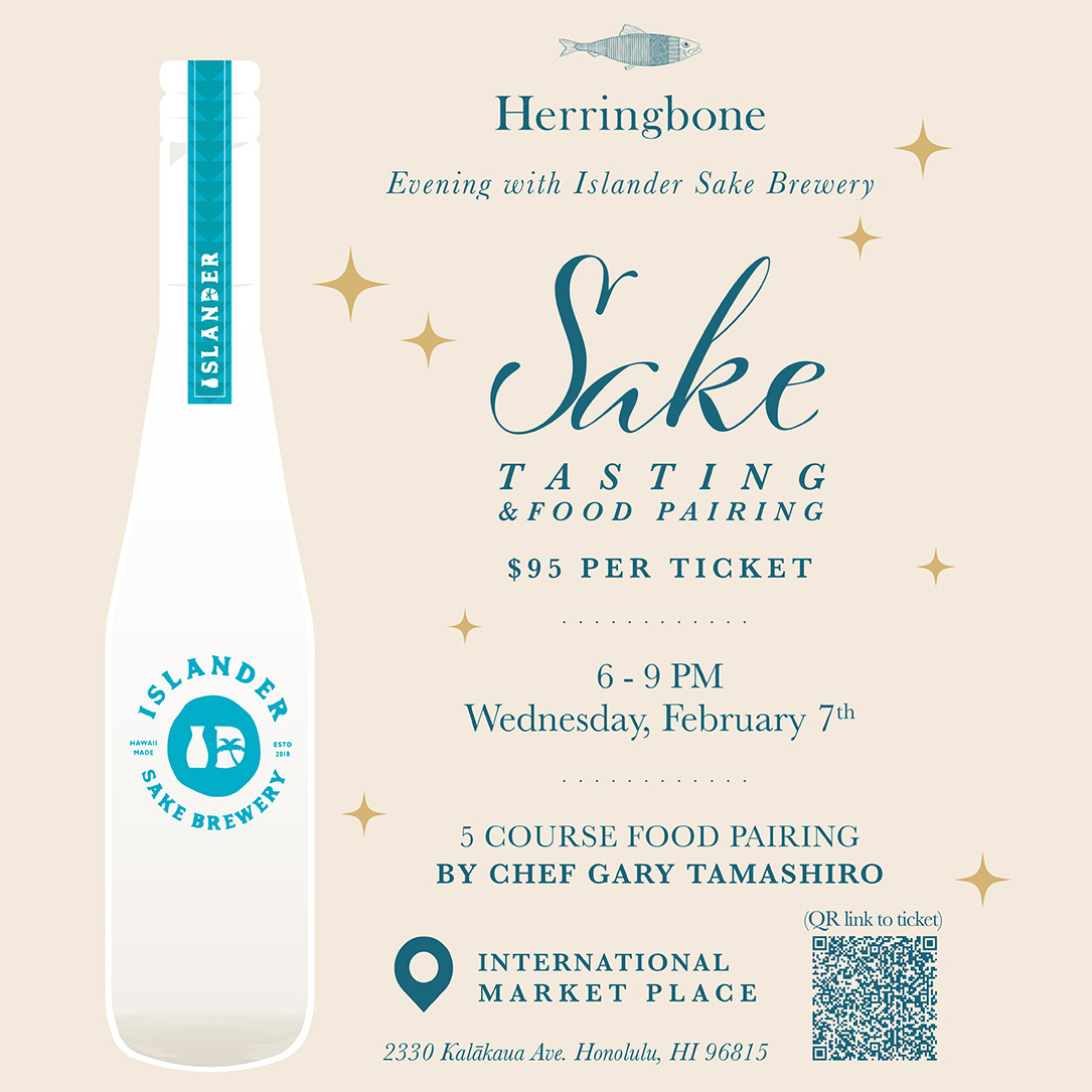 Herringbone Evening with Islander Sake Brewery (Feb 7th)